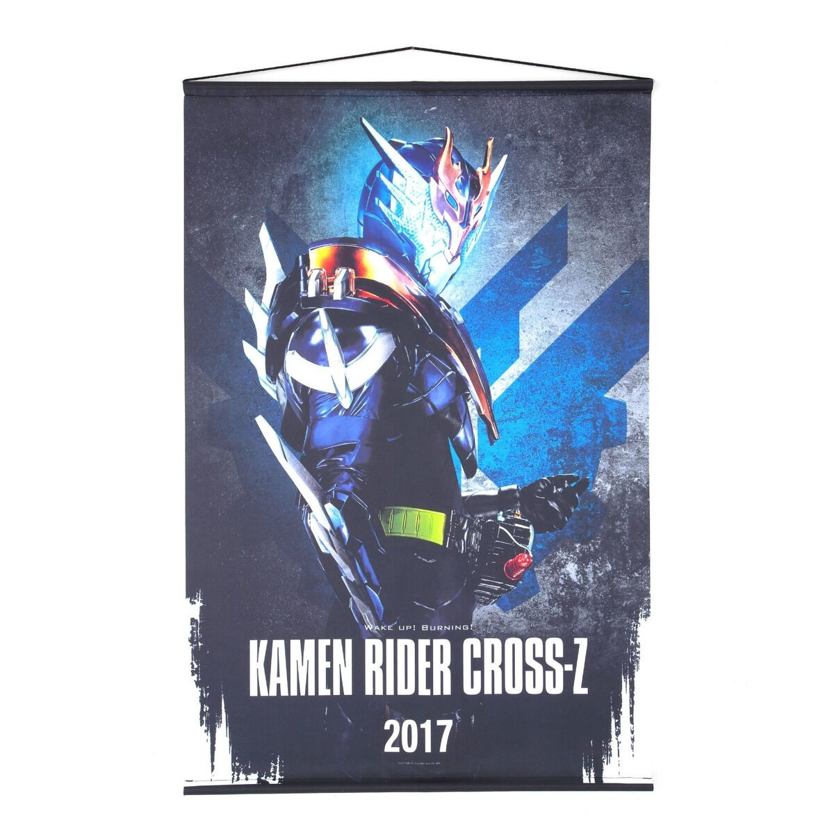 仮面ライダービルド B2タペストリー | 仮面ライダービルド