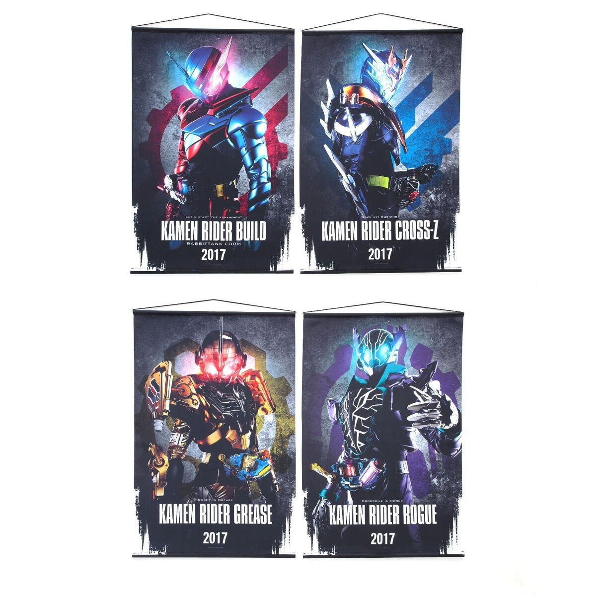 仮面ライダービルド B2タペストリー | 仮面ライダービルド