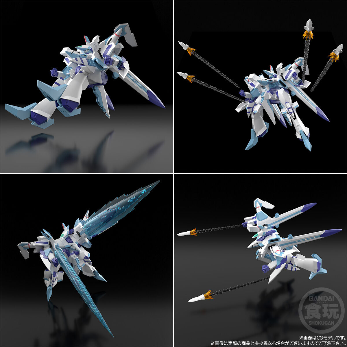 SMP [SHOKUGAN MODELING PROJECT] スーパーロボット大戦OG 