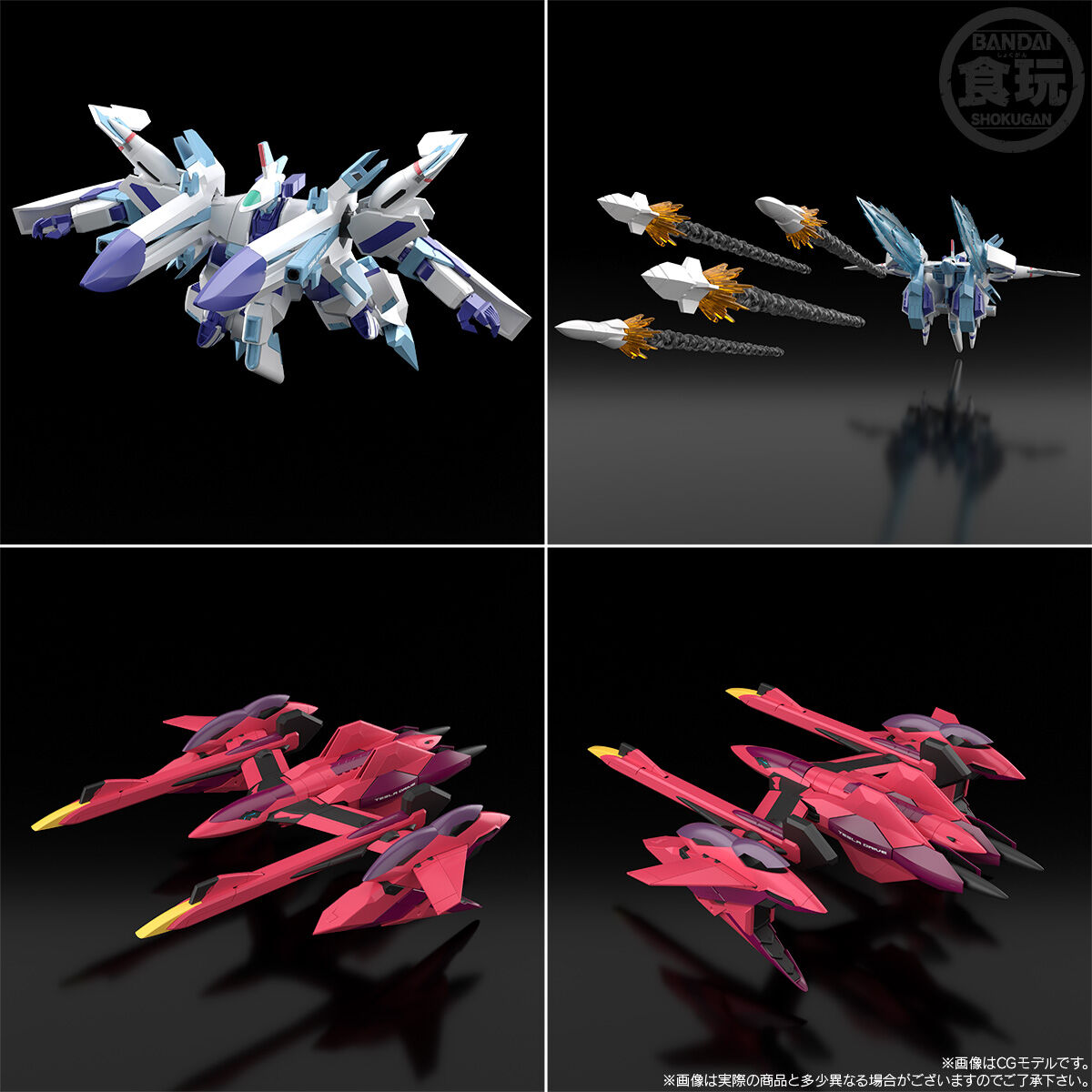 SMP [SHOKUGAN MODELING PROJECT] スーパーロボット大戦OG 