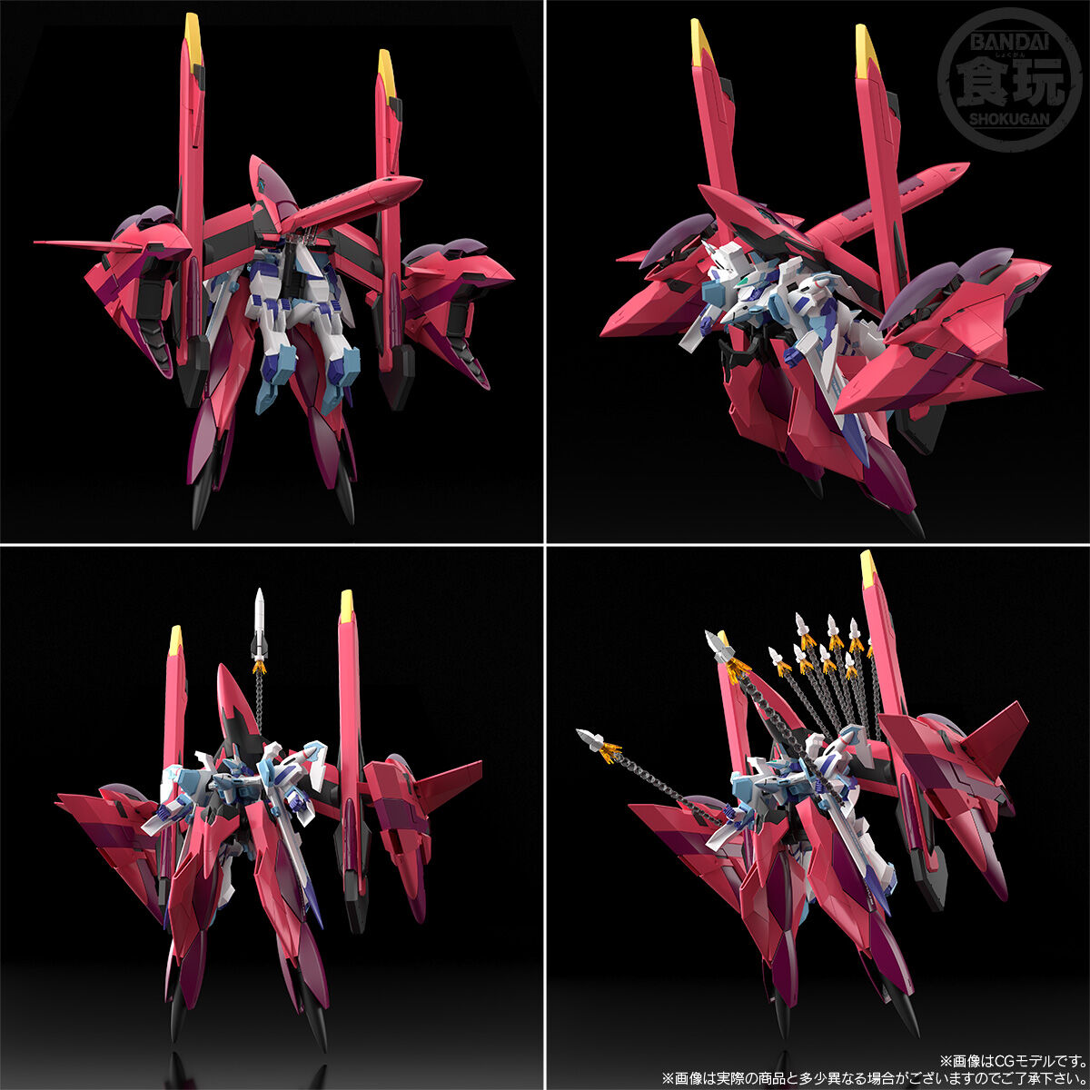 SMP [SHOKUGAN MODELING PROJECT] スーパーロボット大戦OG 