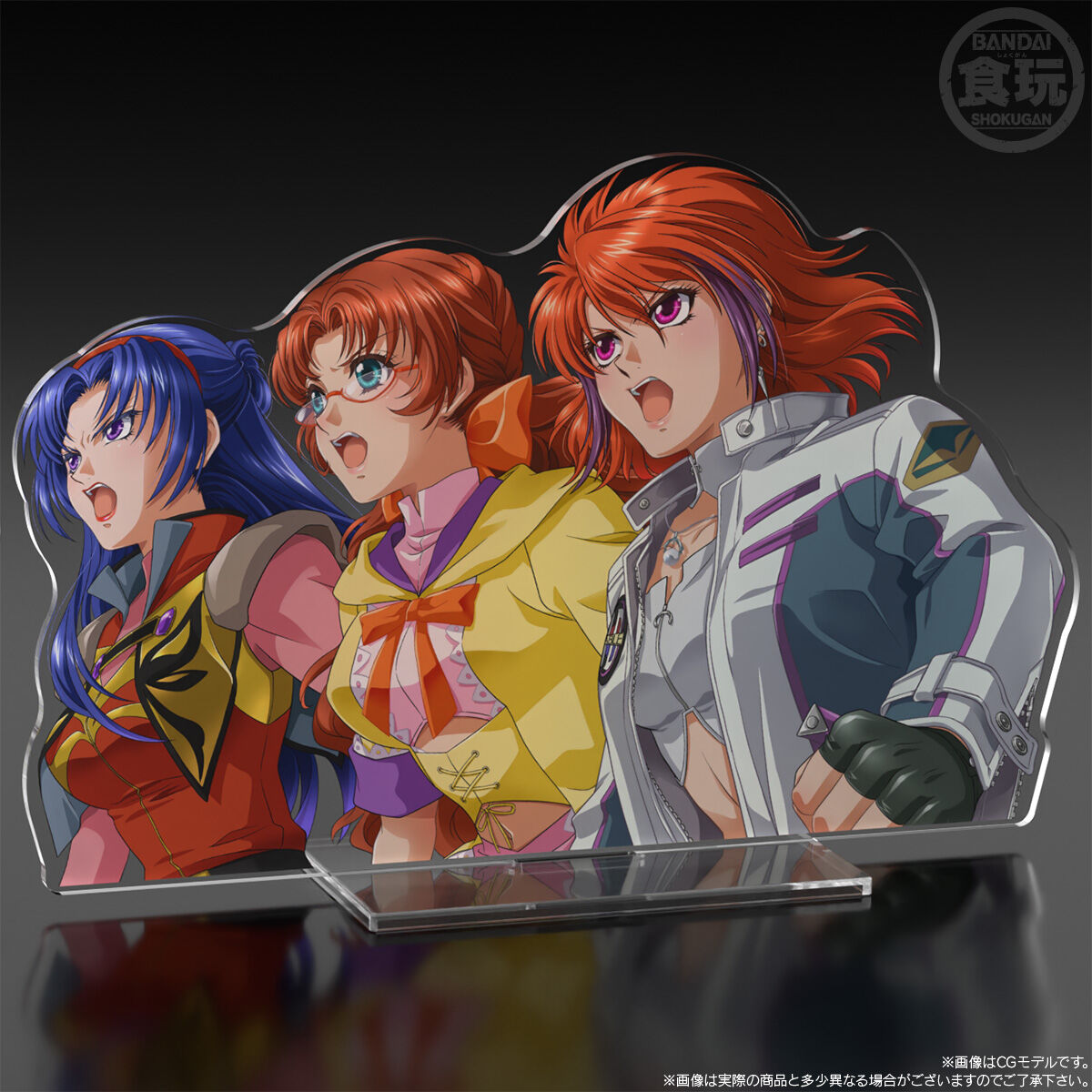 SMP [SHOKUGAN MODELING PROJECT] スーパーロボット大戦OG アイビス