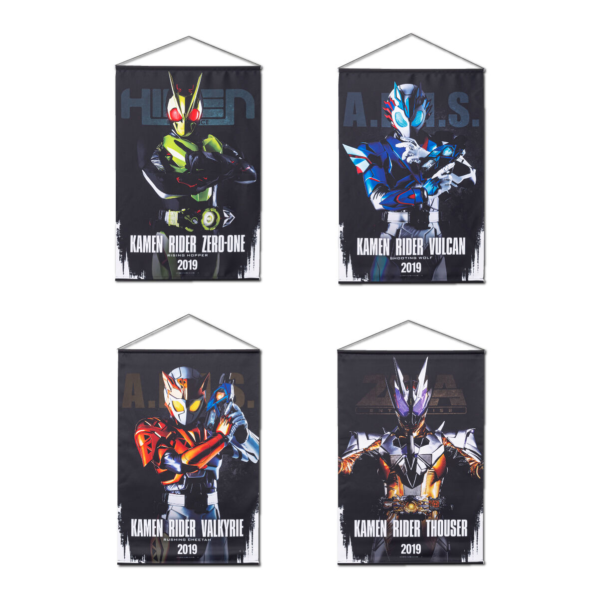 仮面ライダーゼロワン B2タペストリー | 仮面ライダーゼロワン