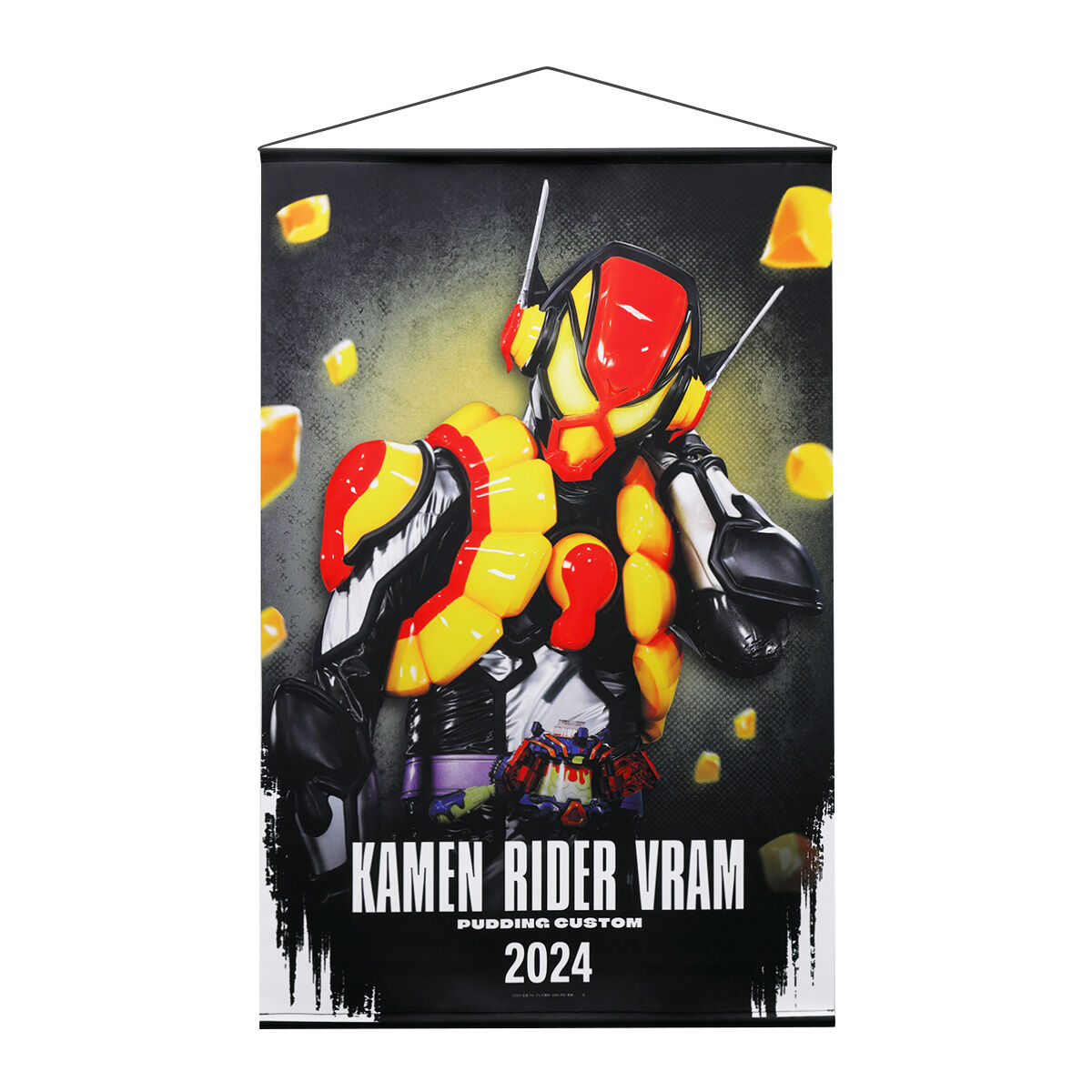 仮面ライダーガヴ B2タペストリー | 仮面ライダーガヴ ファッション