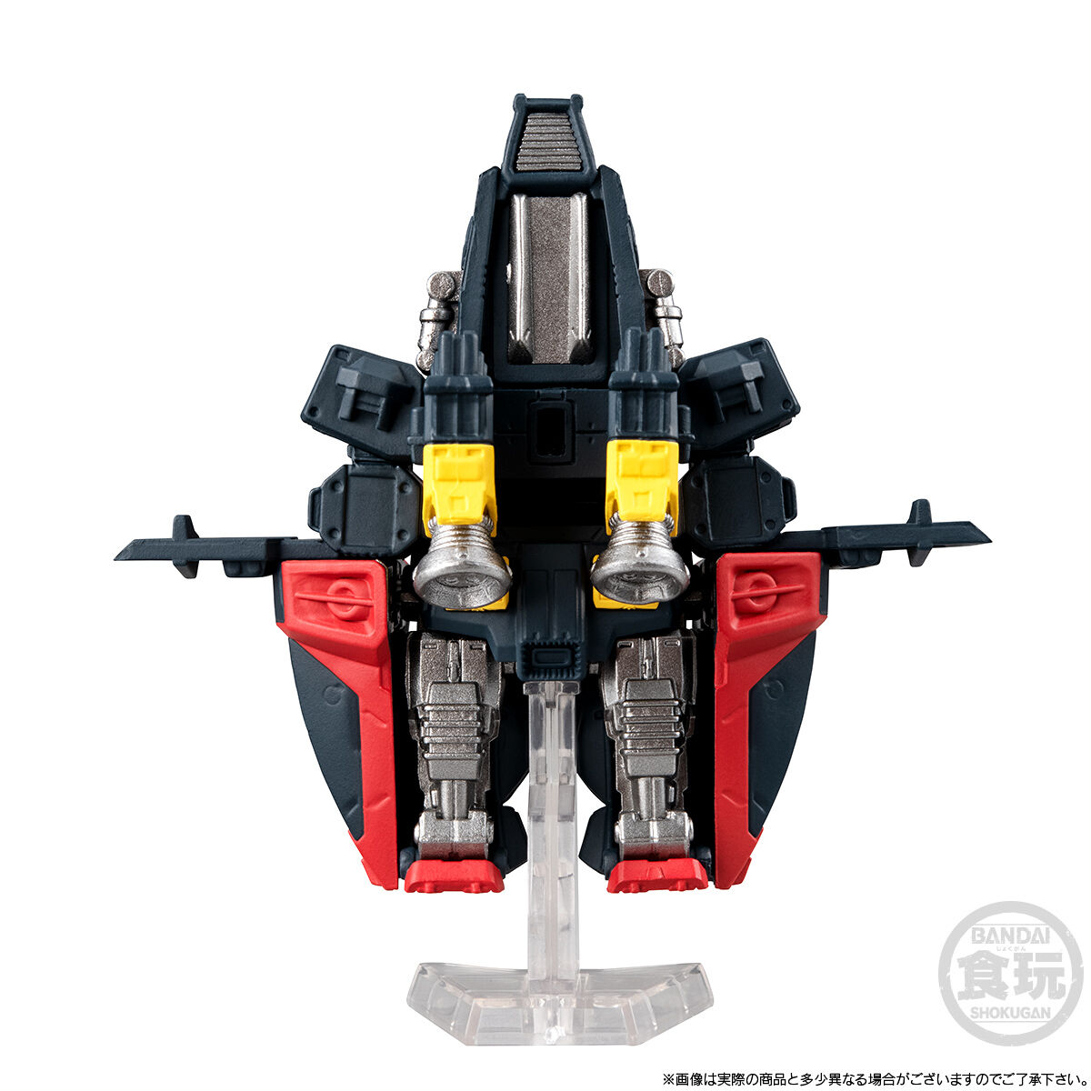 FW Gundam Converge :Core No.54 MRX-009 Psyco Gundam