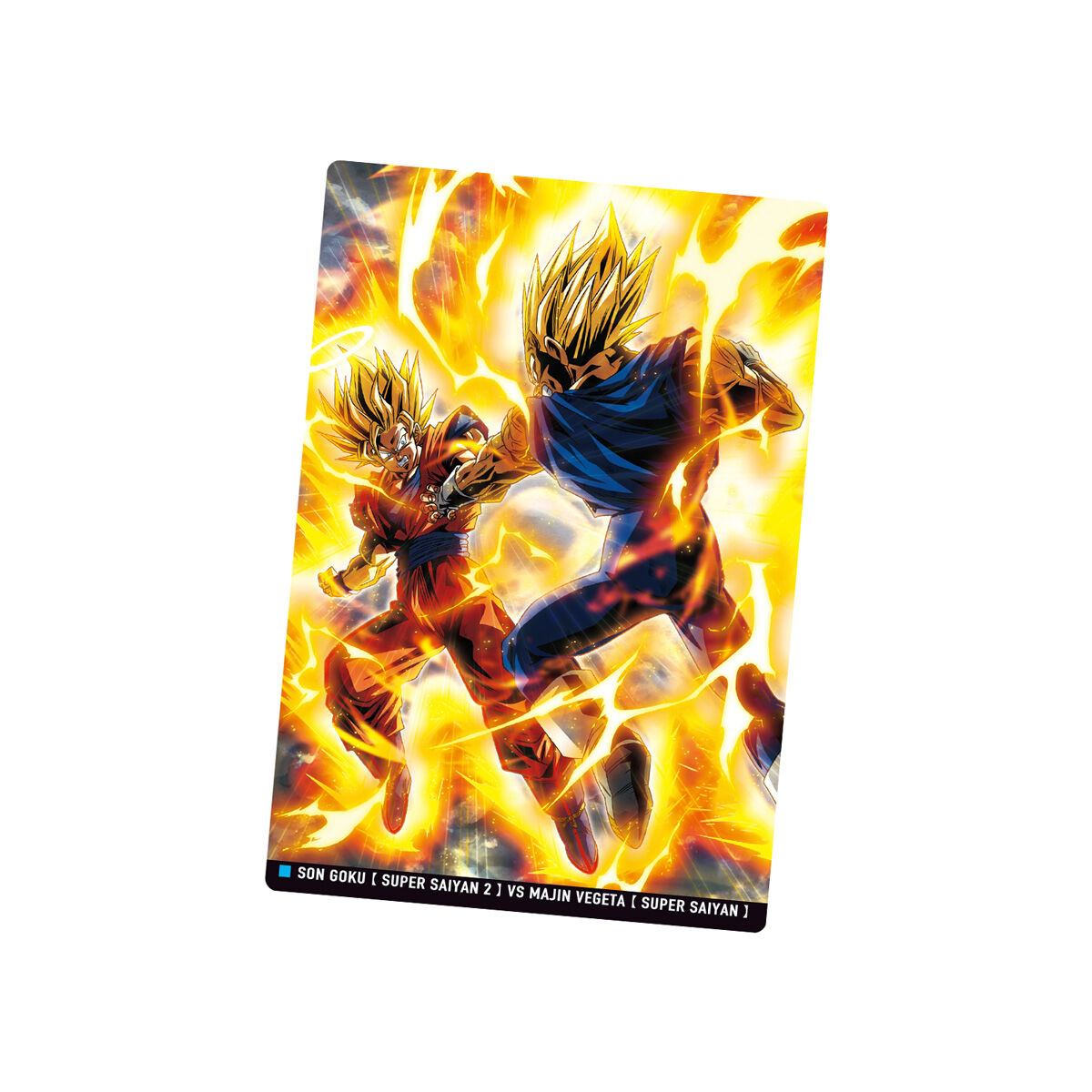 ドラゴンボール　イタジャガ52枚セット イタジャガ ドラゴンボール Vol.2｜発売日：2022年10月24日｜バンダイ