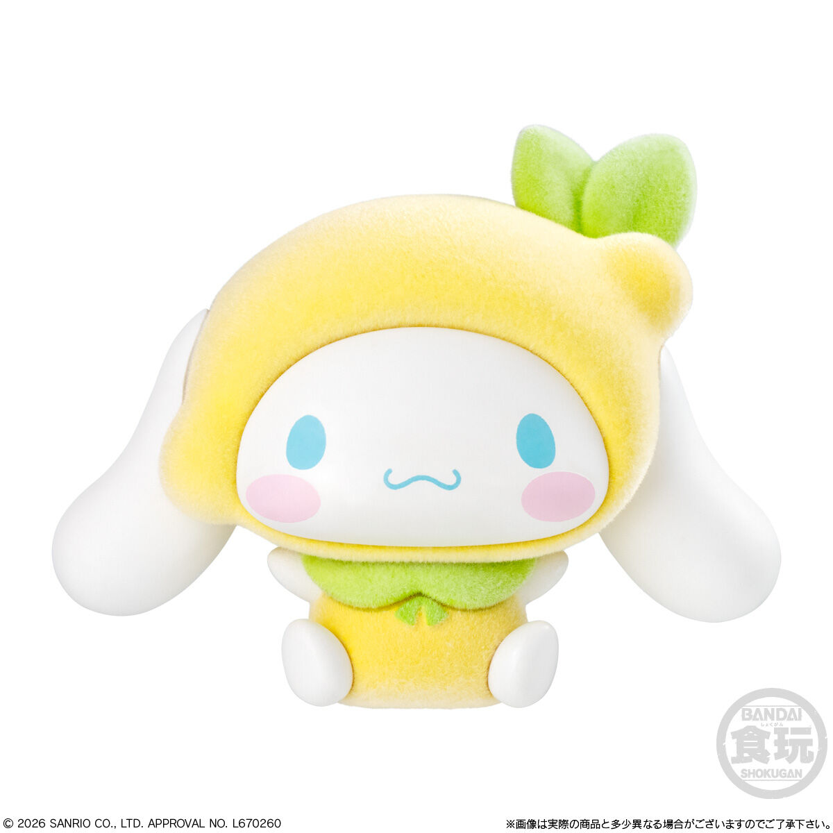 サンリオキャラクターズ　フィギュア　ぬいぐるみ　まとめ売り　10個セット Amazon.co.jp: サンリオキャラクターズ ぬいぐるみといっしょ