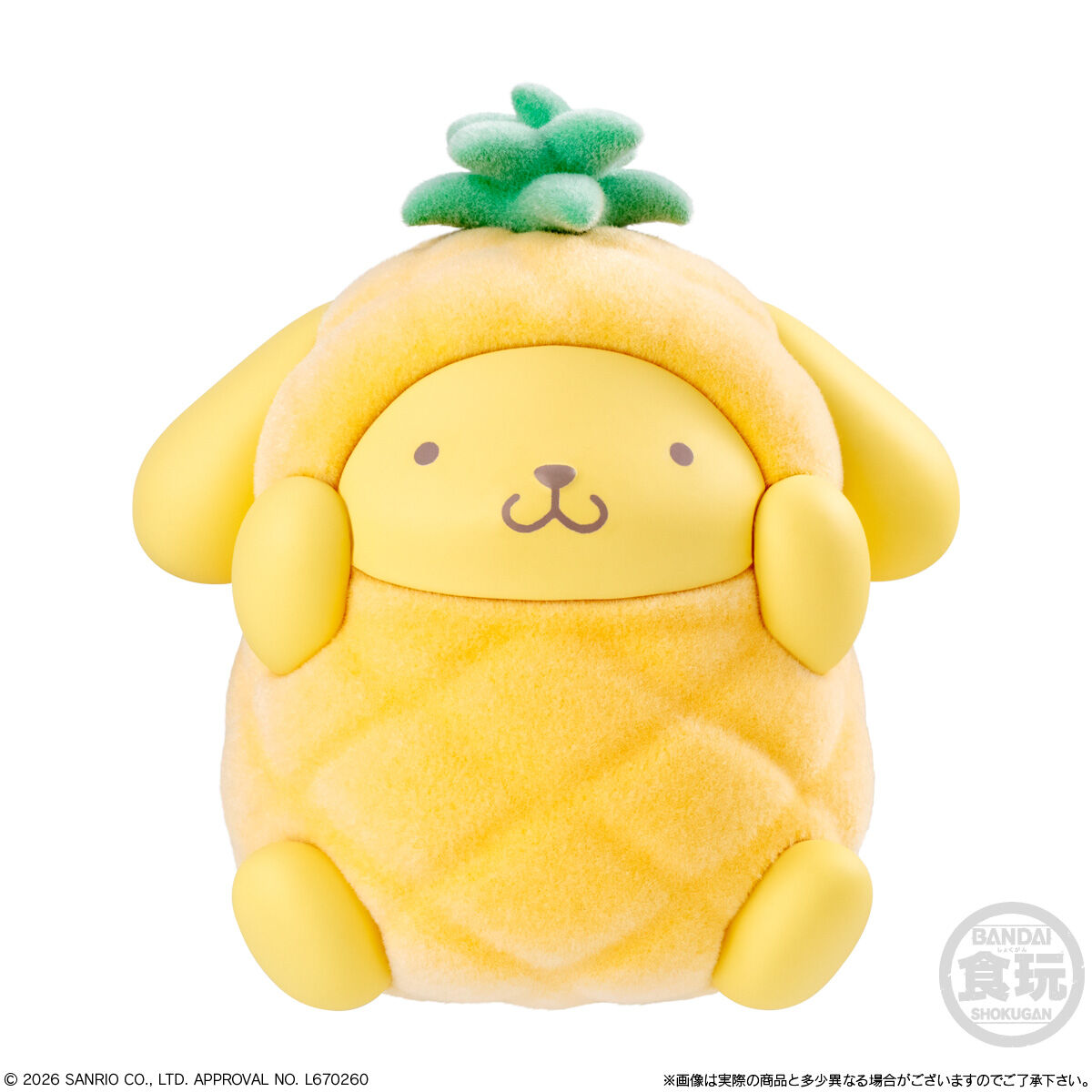 サンリオキャラクターズ　フィギュア　ぬいぐるみ　まとめ売り　10個セット サンリオキャラが自分のぬいぐるみと一緒のミニフィギュアに