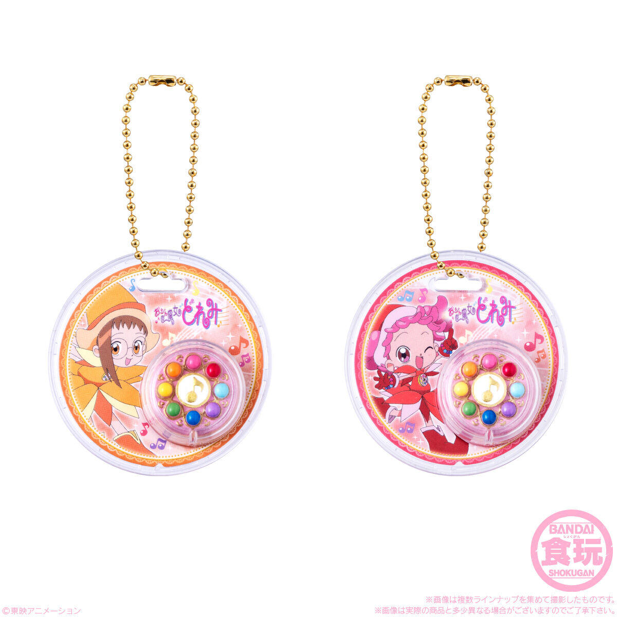 おジャ魔女どれみ パッケージチャーム&チョコボーロ(10個入) | おジャ