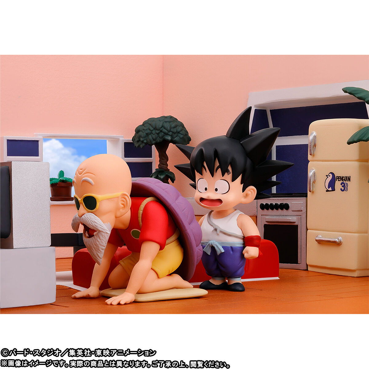 ドラゴンボール ワールドコレクタブルフィギュア PREMIUM-カメハウス