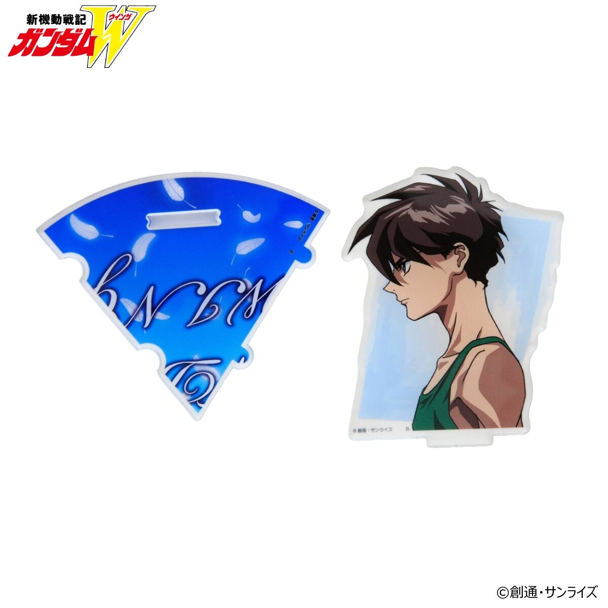 新機動戦記ガンダムW 横顔イラスト アクリルスタンドセット | 新機動