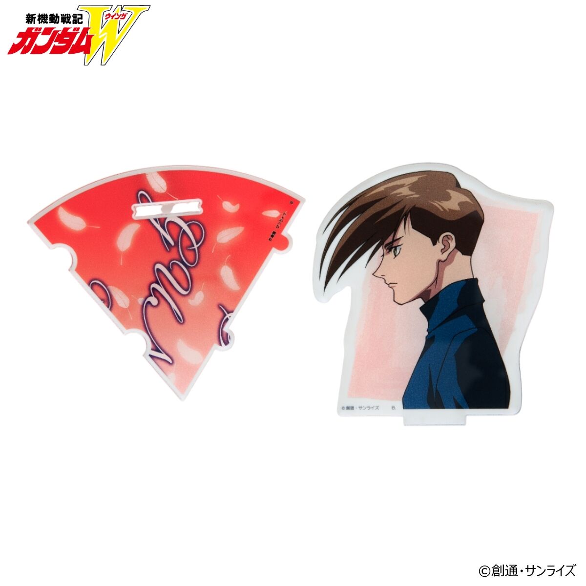 新機動戦記ガンダムW 横顔イラスト アクリルスタンドセット | 新機動