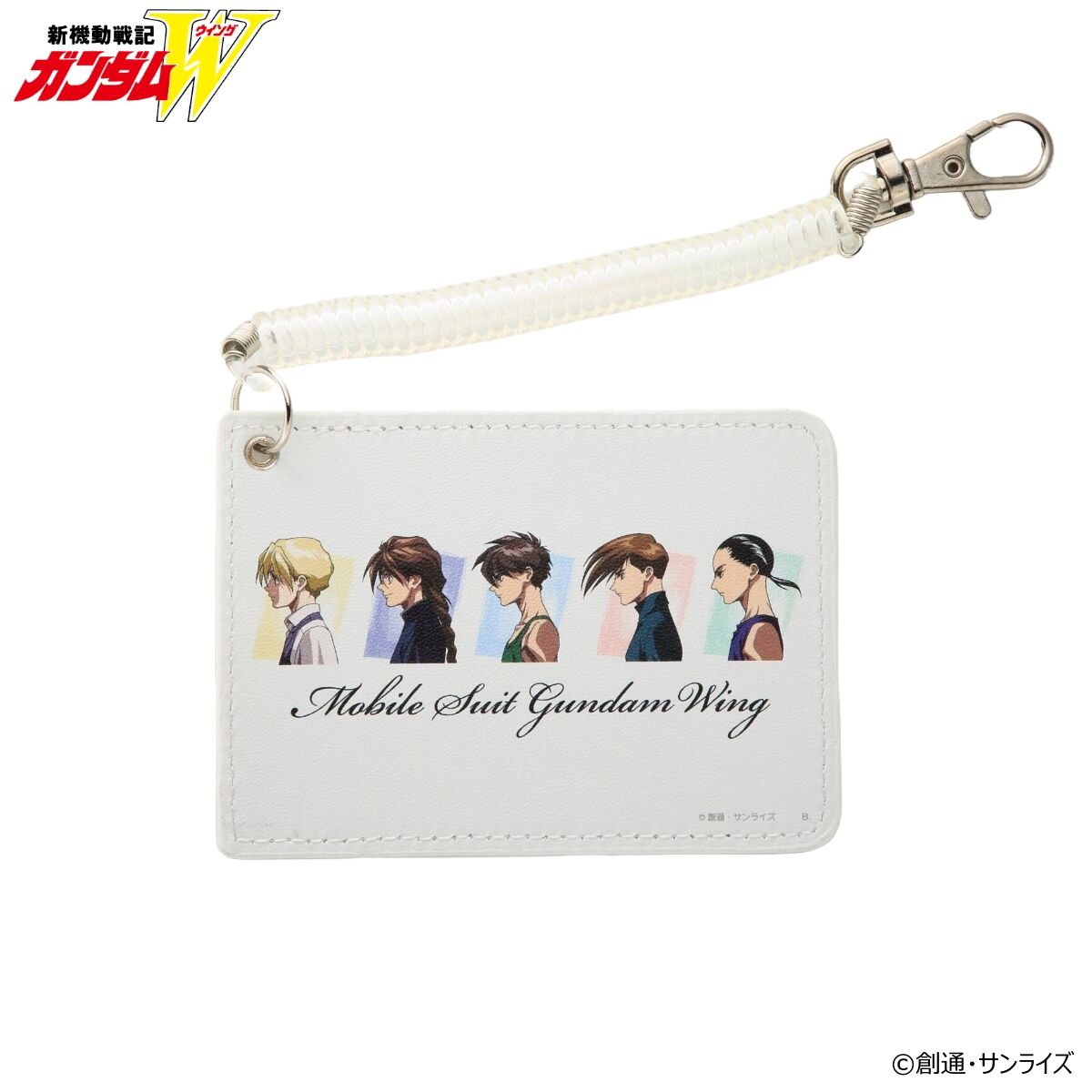 新機動戦記ガンダムW 横顔イラスト パスケース | 新機動戦記ガンダムW