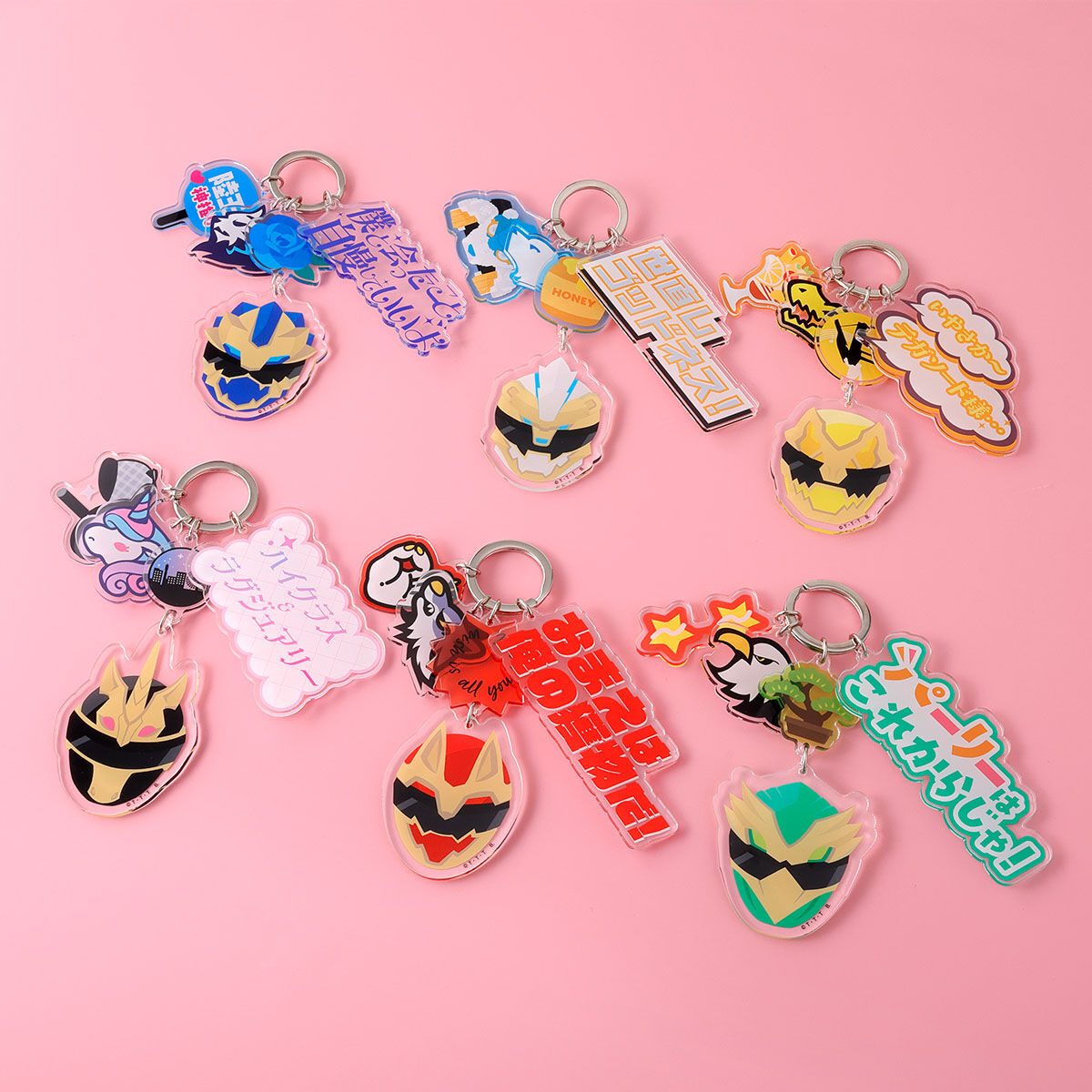 ナンバーワン戦隊ゴジュウジャー モチーフアクリルキーホルダー