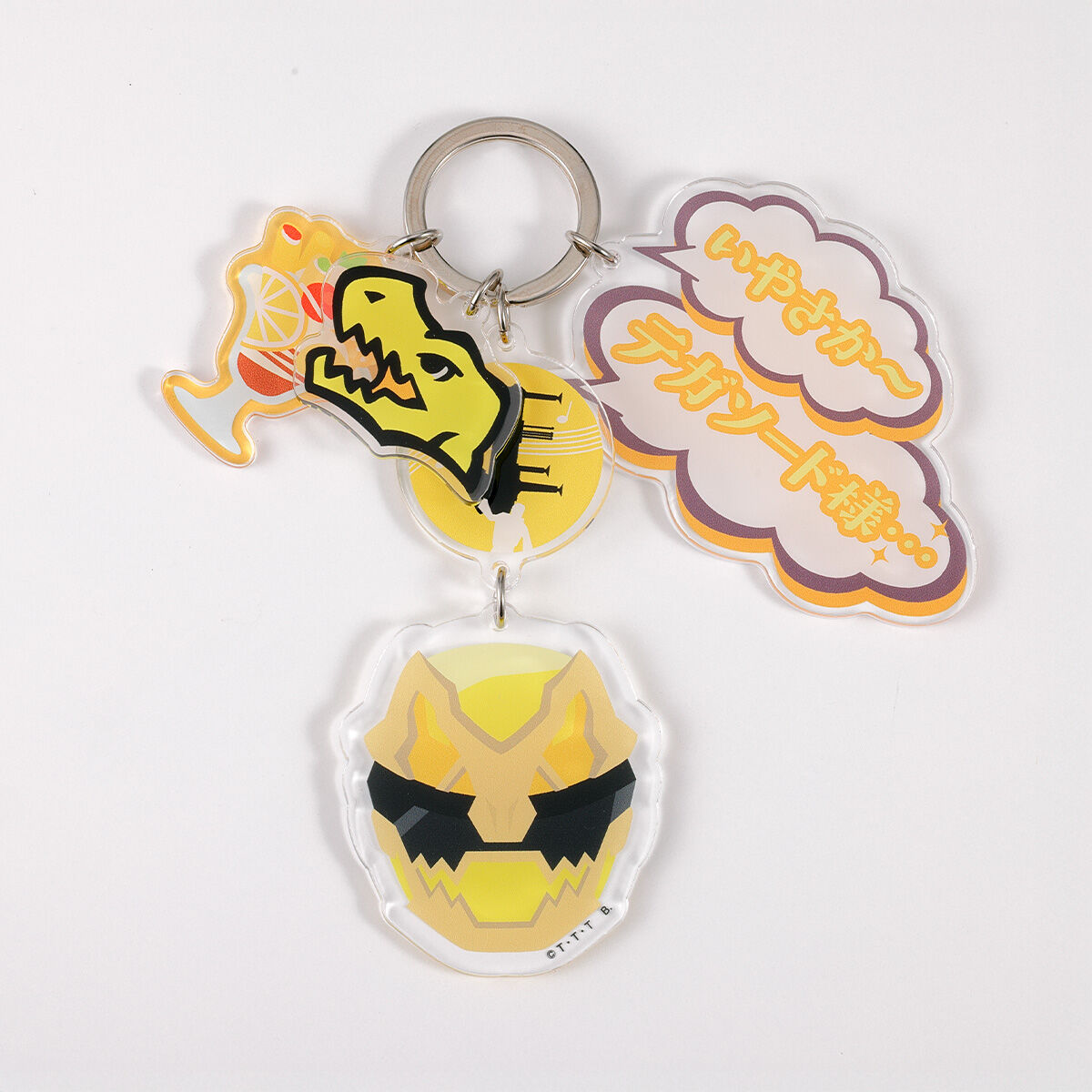ナンバーワン戦隊ゴジュウジャー モチーフアクリルキーホルダー