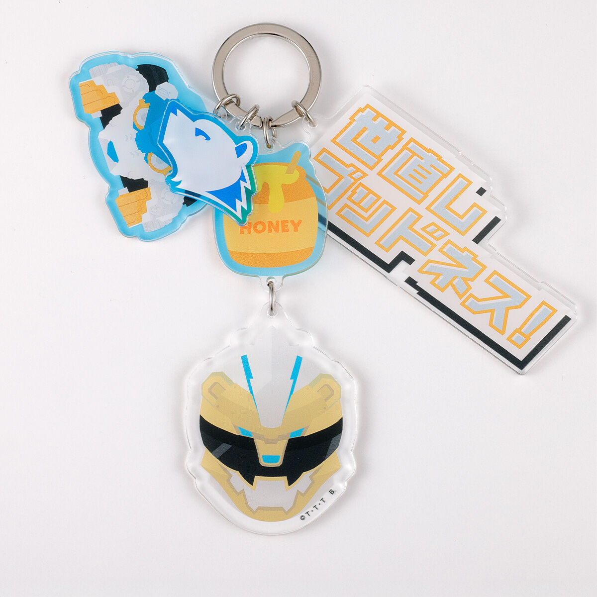 ナンバーワン戦隊ゴジュウジャー モチーフアクリルキーホルダー