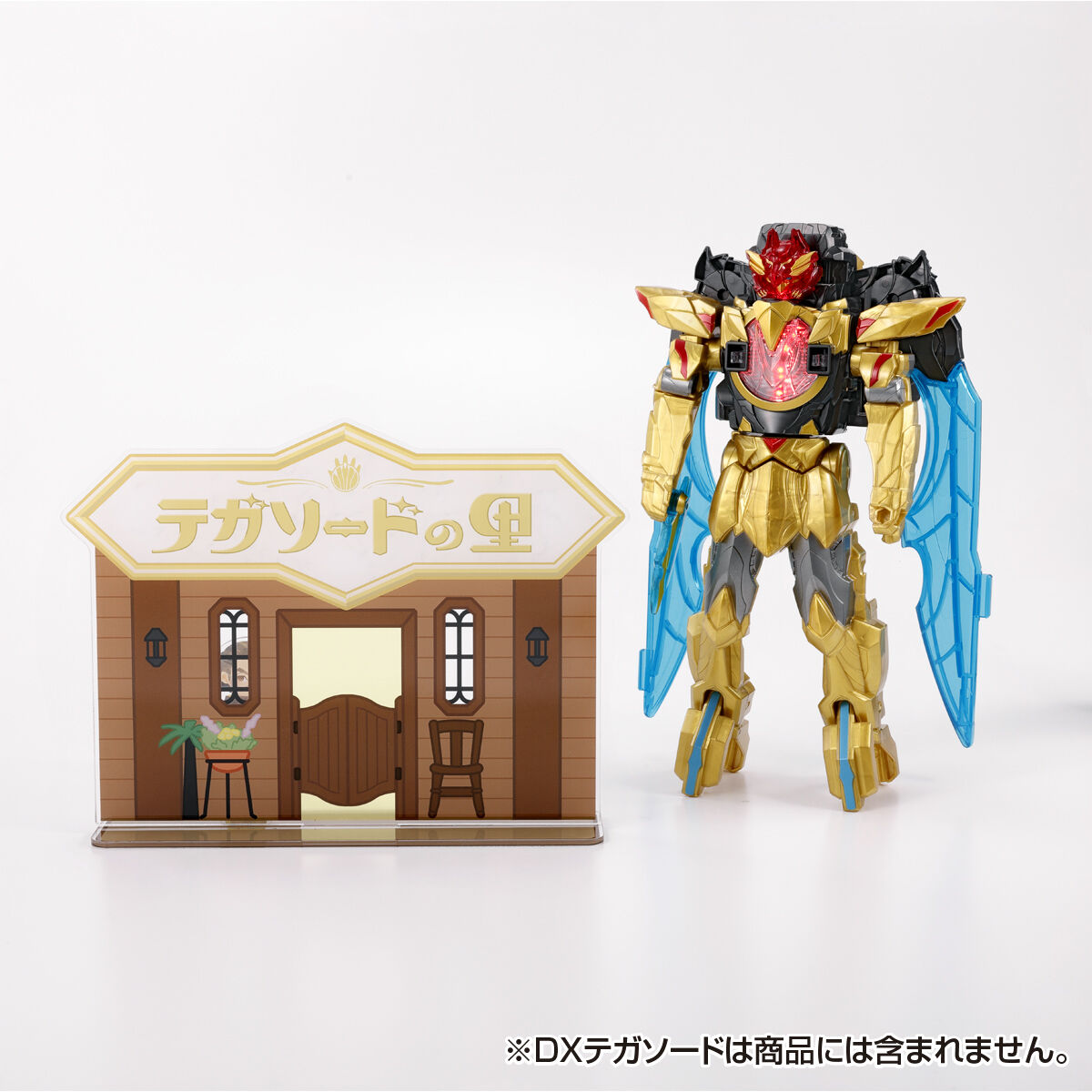 ナンバーワン戦隊ゴジュウジャー テガソードの里 アクリルスタンド(大