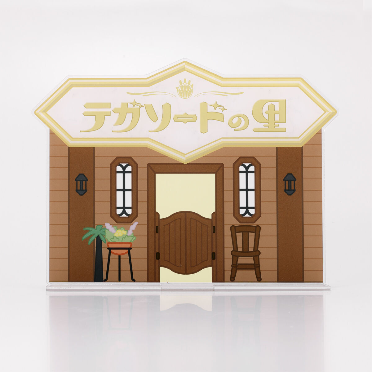 ナンバーワン戦隊ゴジュウジャー　ZUBAAAN アクリルスタンド　グッズ　抽選品 アクリルスタンドセット(ゴジュウレオン＆百夜陸王)【ナンバーワン戦隊