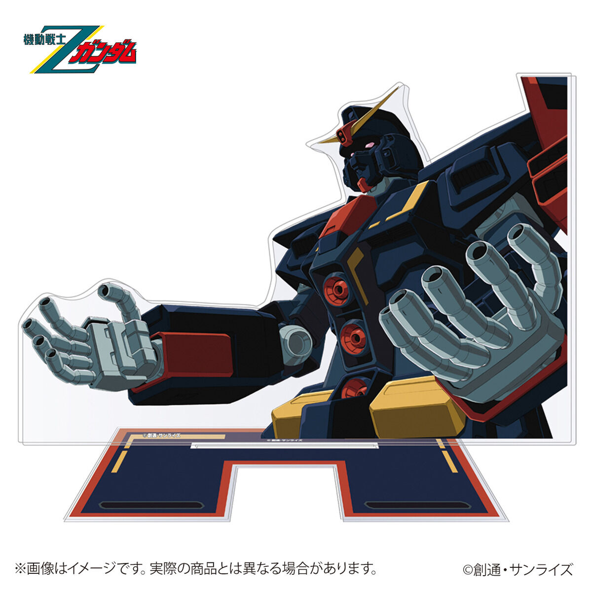 サンライズワールド BIGアクリルジオラマ サイコ・ガンダム | 機動戦士