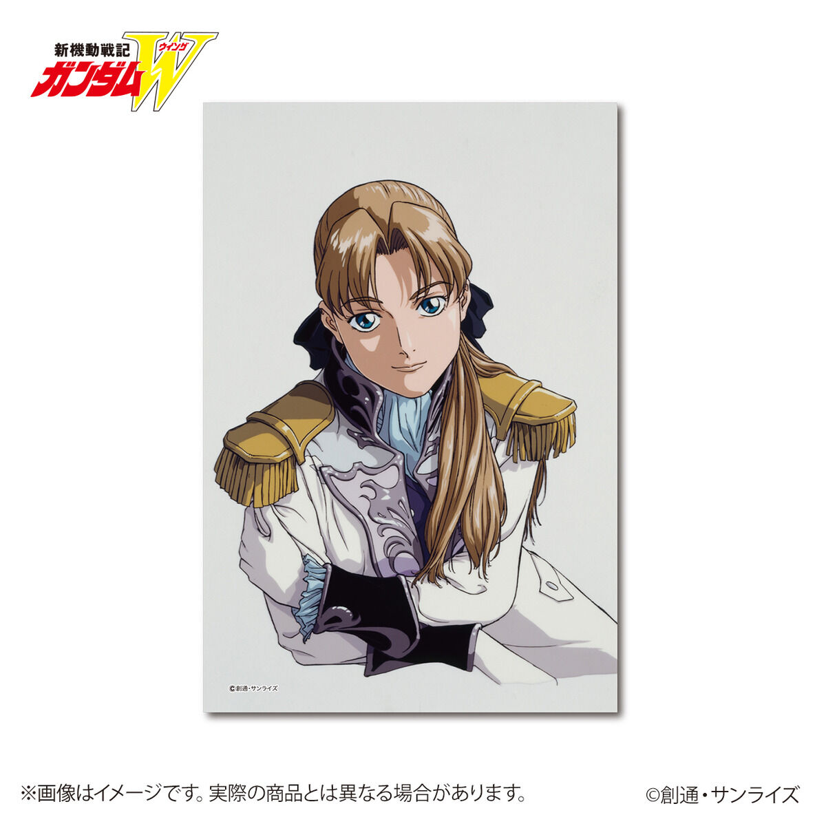 サンライズワールド アートボード 新機動戦記ガンダムW | 新機動戦記