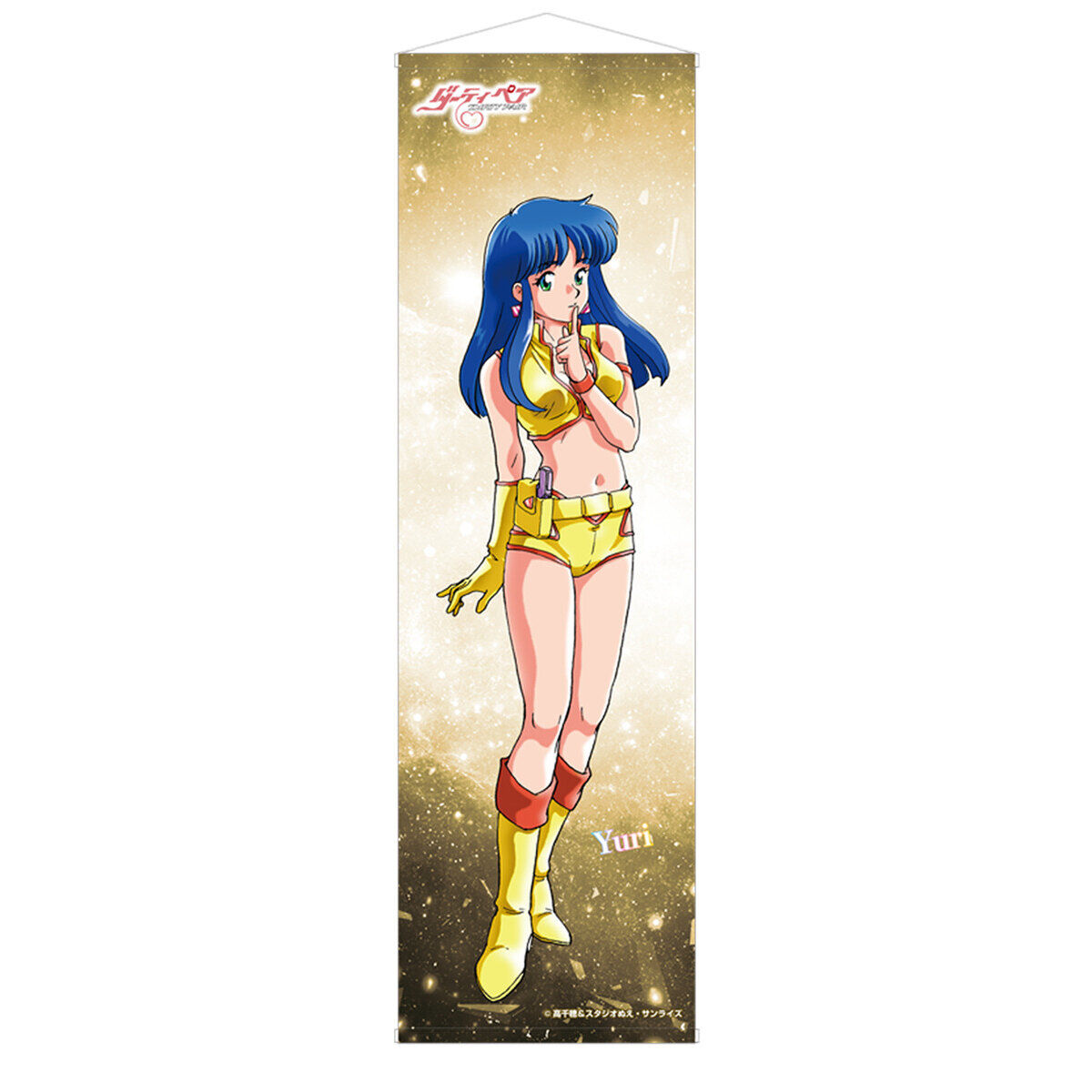 サンライズワールド BIG全身タペストリー ユリ | インテリア・キッチン