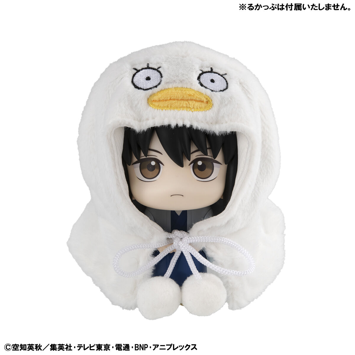 るかっぷ ポンチョ 銀魂 エリザベス | 銀魂 フィギュア | アニメグッズ