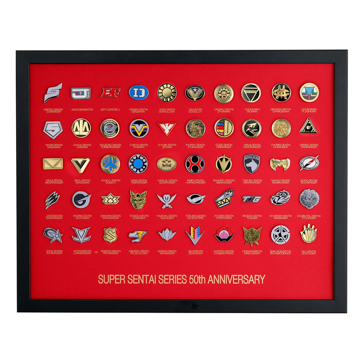 スーパー戦隊50周年記念 歴代スーパー戦隊エンブレム 額装ピンズセット