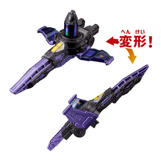 超宇宙刑事ギャバン インフィニティ GPなりきりギャバン