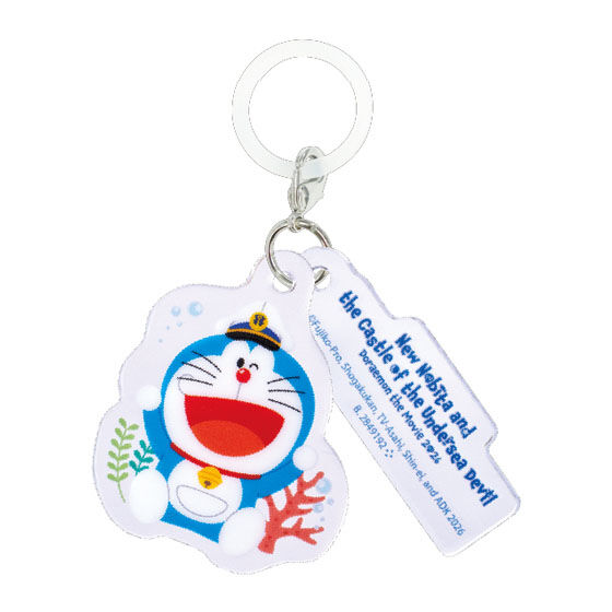 C賞 ふらっとツインめじるしアクセサリー ドラえもんA