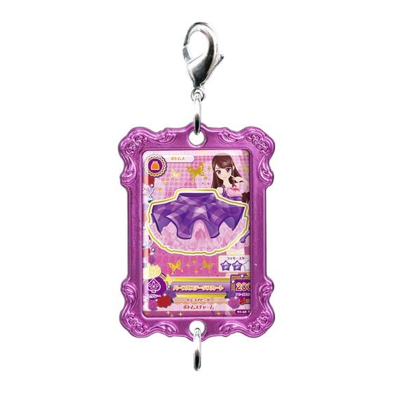 パープルステージスカート