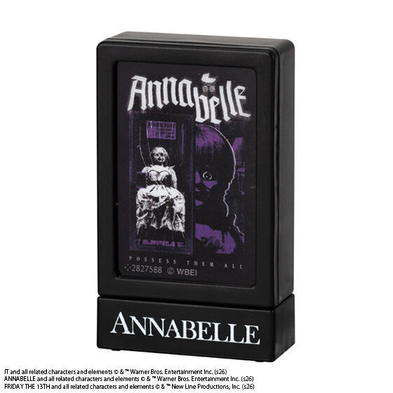 アナベル(デザインA)