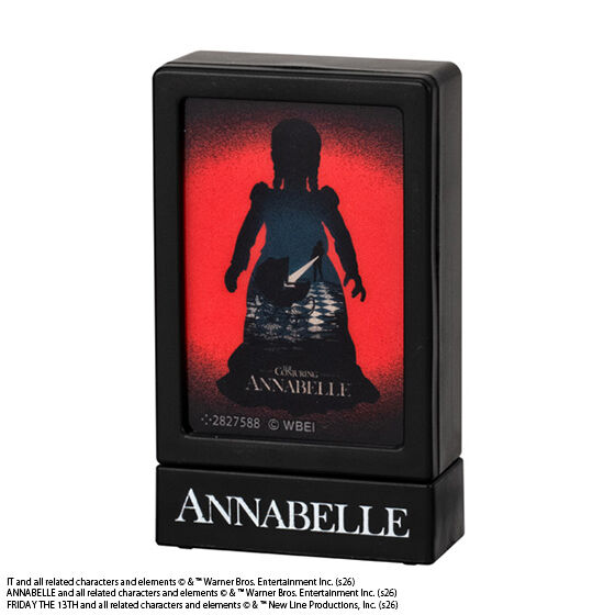 アナベル(デザインB)