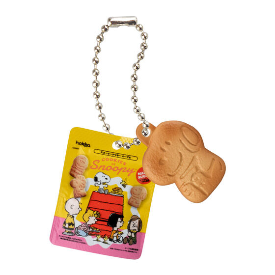 スタンドパック メープル