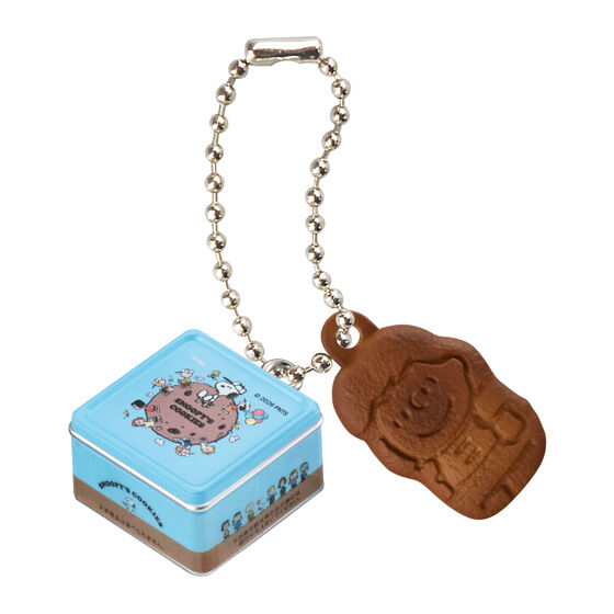 エンボス缶(チョコチップ)