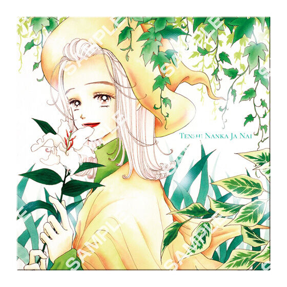 天使なんかじゃない B