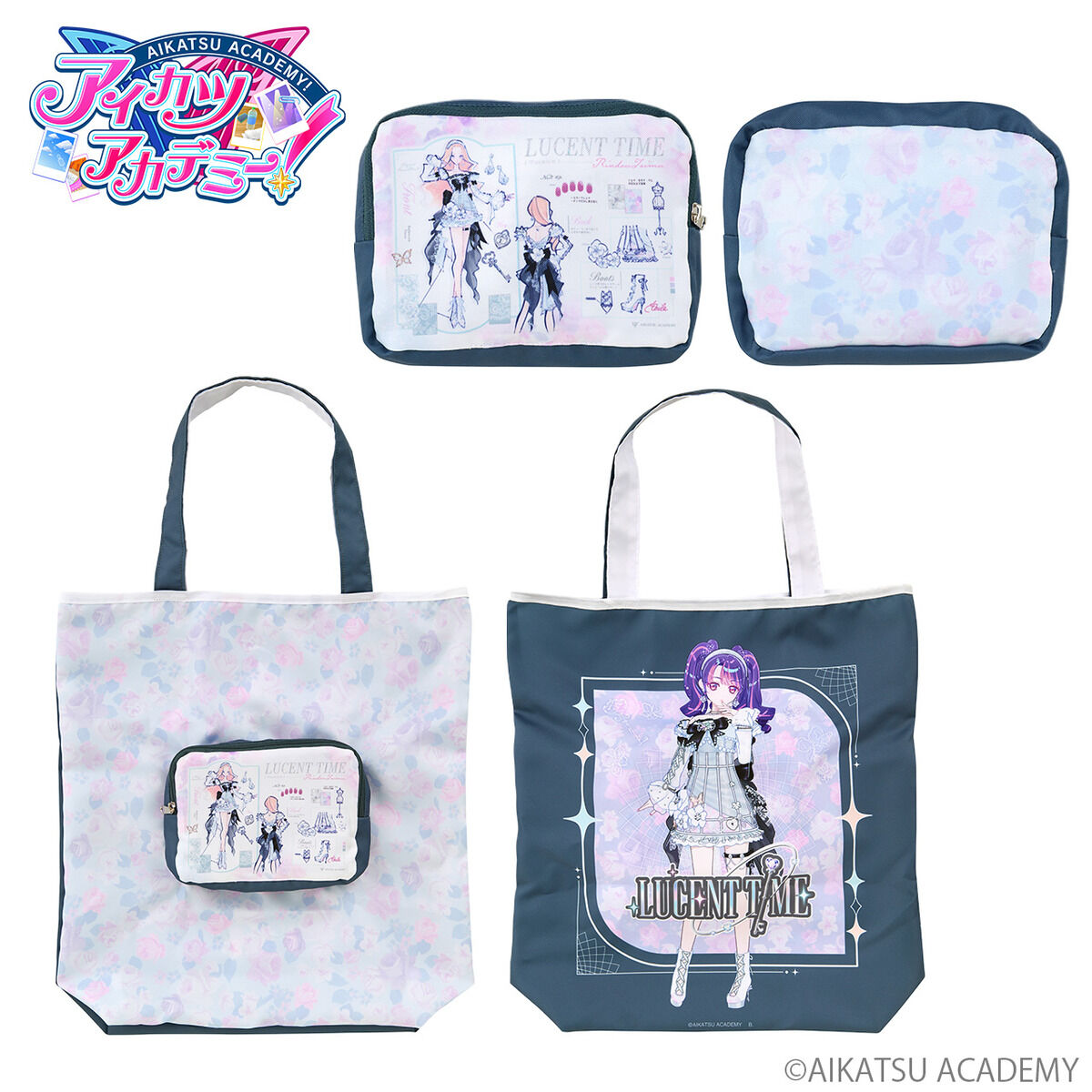 予約販売】アイカツアカデミー！プレミアムレアドレス ポケッタブル