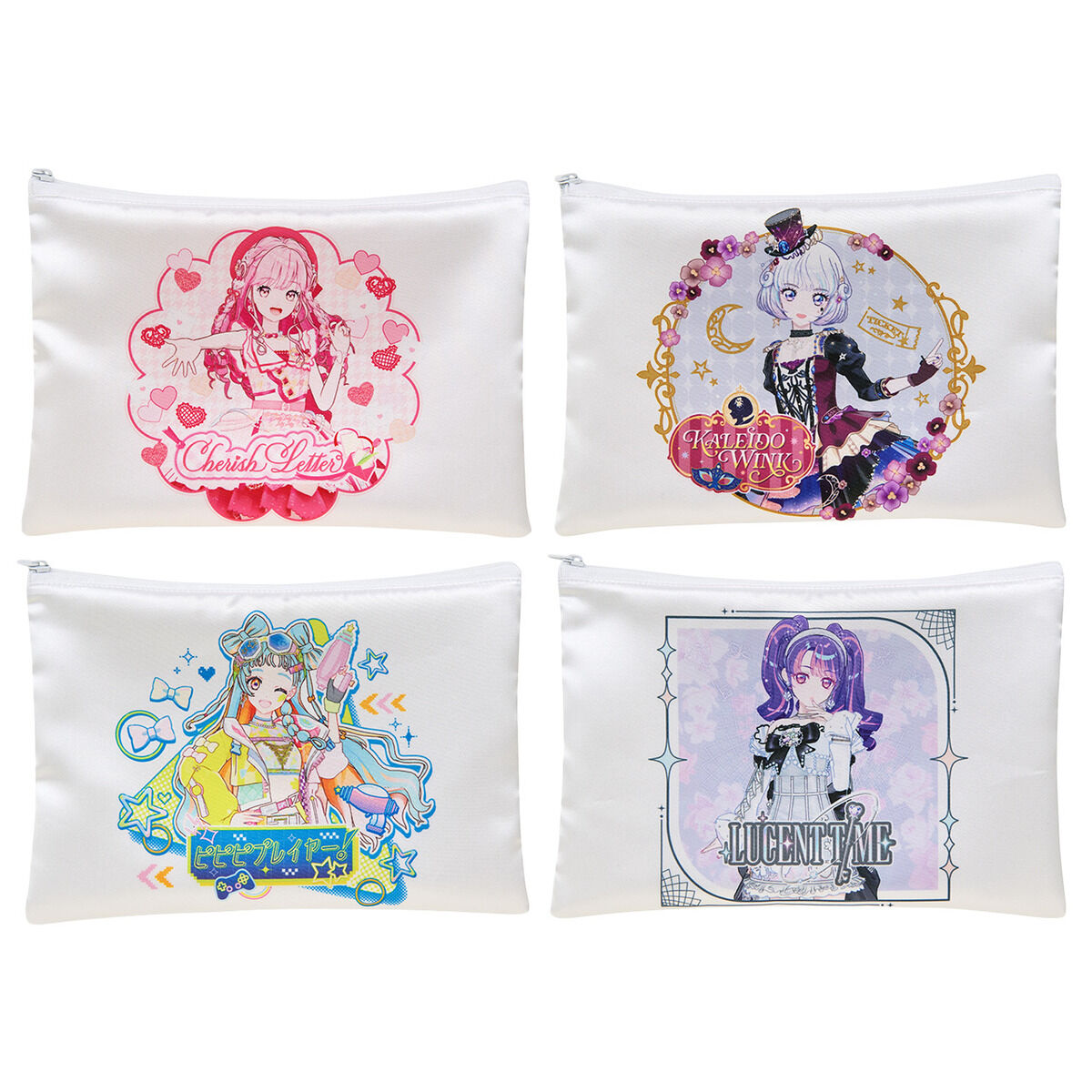 予約販売】アイカツアカデミー！プレミアムレアドレス ポーチ【全4種