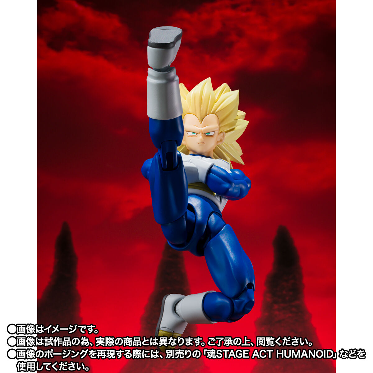 S.H.Figuarts スーパーサイヤ人3ベジータ-DAIMA- | ドラゴンボール