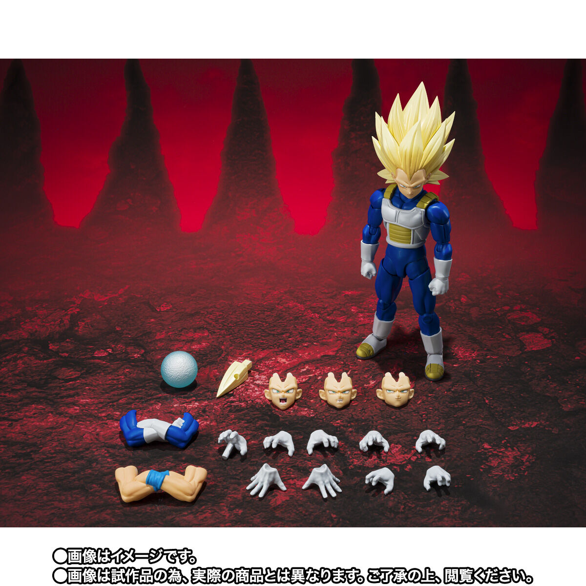 S.H.Figuarts スーパーサイヤ人3ベジータ-DAIMA- | ドラゴンボール