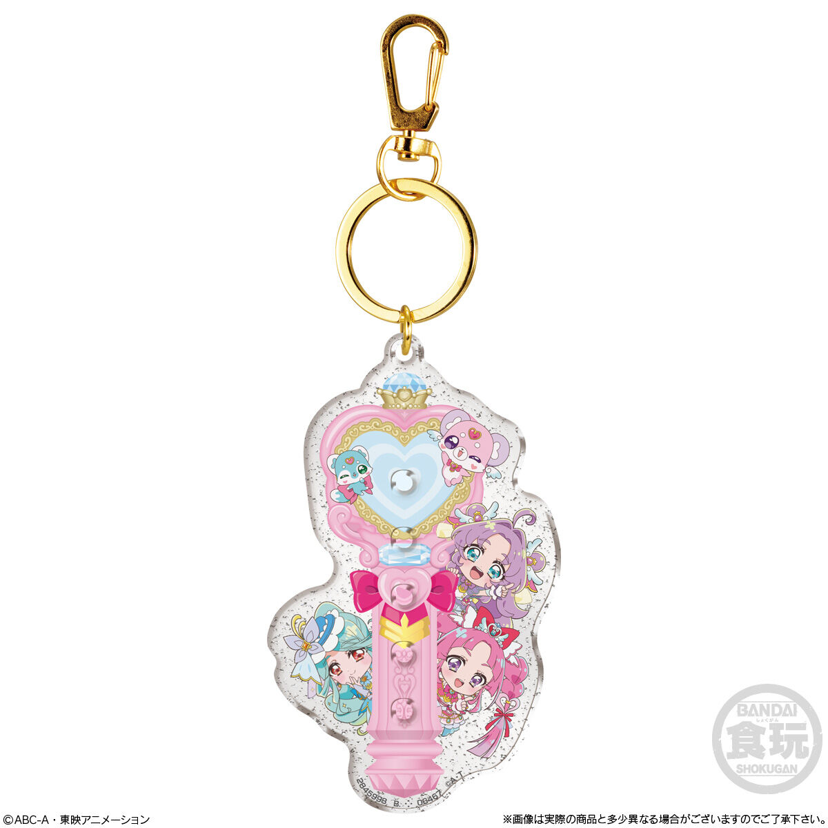 名探偵プリキュア！パチパチプリキュアデコネーム(12個入
