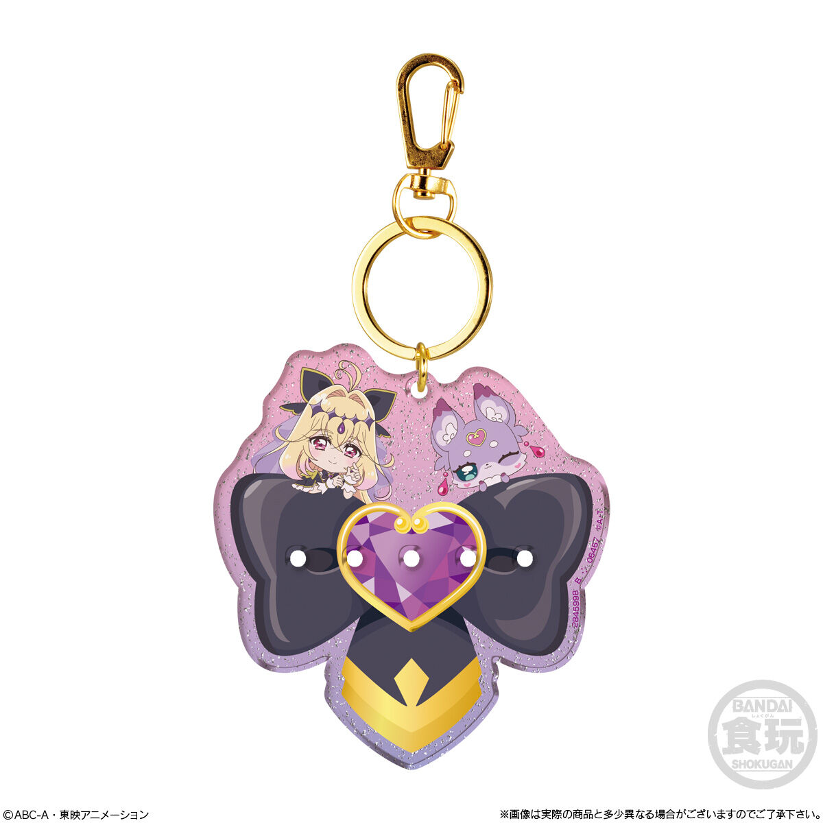 名探偵プリキュア！パチパチプリキュアデコネーム(12個入