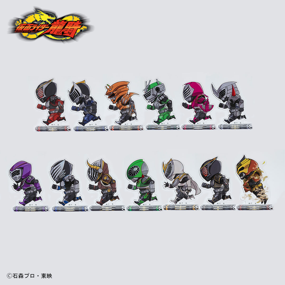 仮面ライダー龍騎 走るデフォルメシリーズ アクリルスタンド【再販