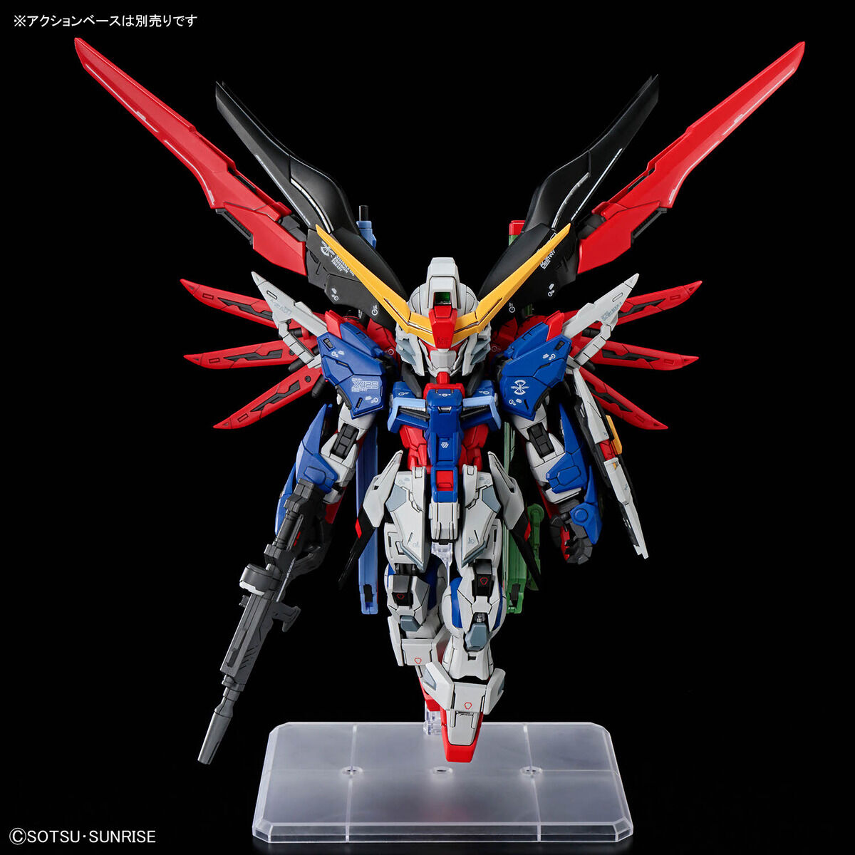 謙*村様 MGSD デスティニーガンダム 完成品　スタンド付　内装箱付 謙*村様 MGSD デスティニーガンダム 完成品 スタンド付 内装箱付