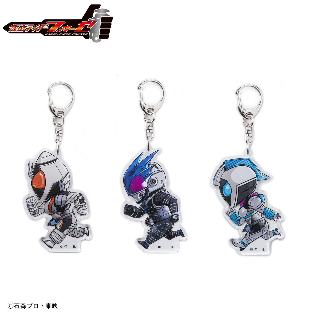 仮面ライダーフォーゼ 走るデフォルメシリーズ アクリルキーホルダー