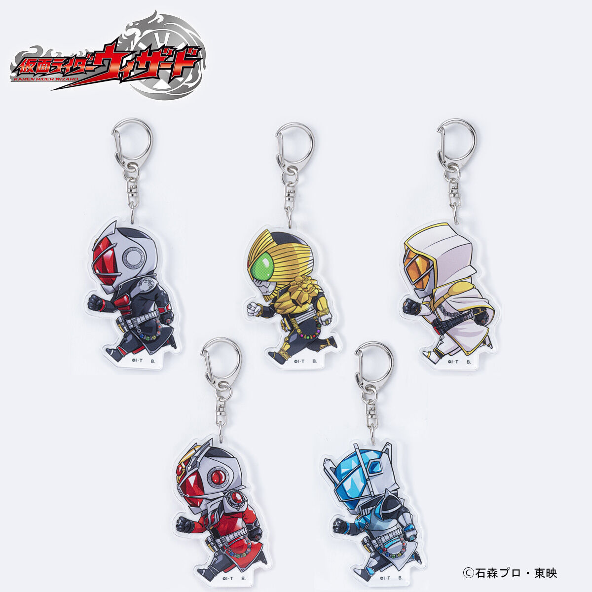 仮面ライダーウィザード 走るデフォルメシリーズ アクリルキーホルダー