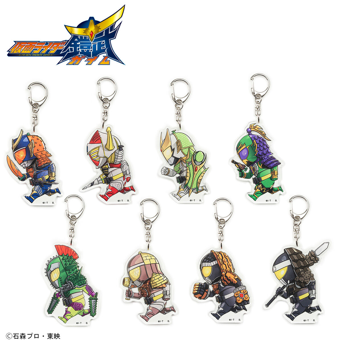 仮面ライダー鎧武 走るデフォルメシリーズアクリルキーホルダー（全8種