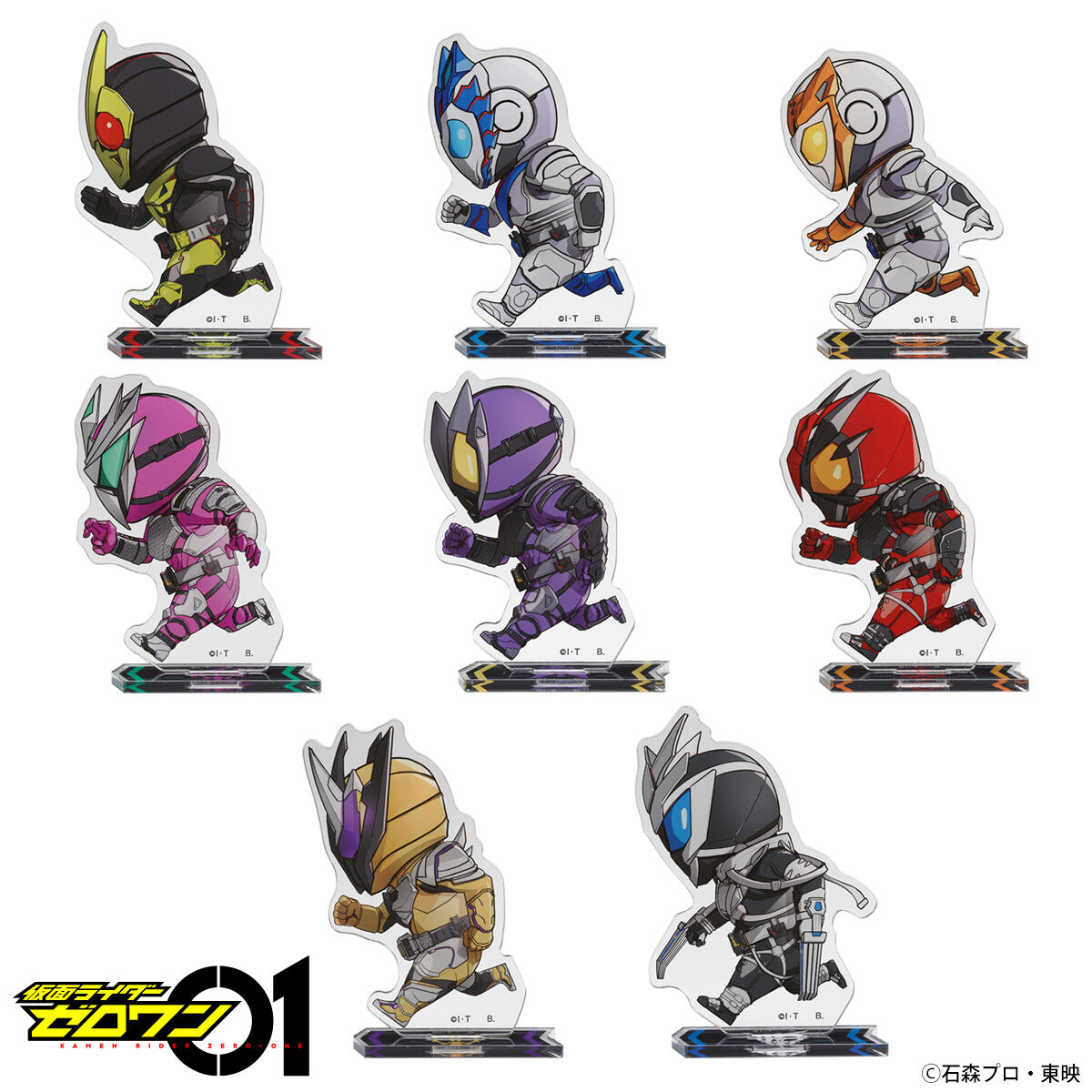 仮面ライダーゼロワン走るデフォルメシリーズアクリルスタンド（全8種
