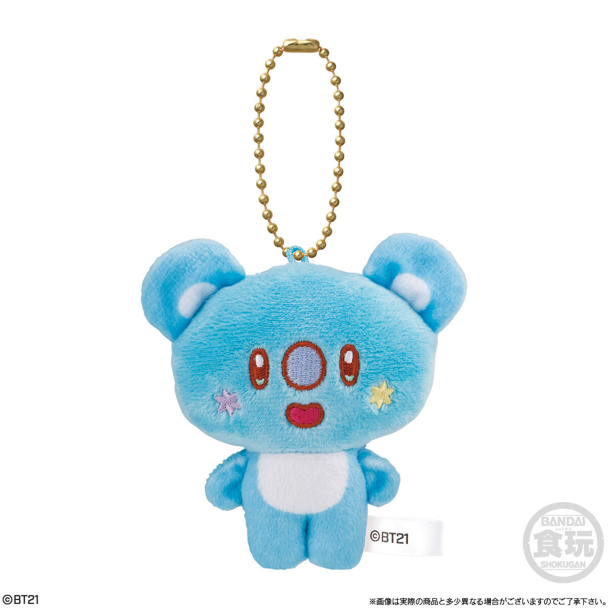 BT21 Fuwa Fuwa Mascot☆4(10個入) | BT21 フィギュア | アニメ