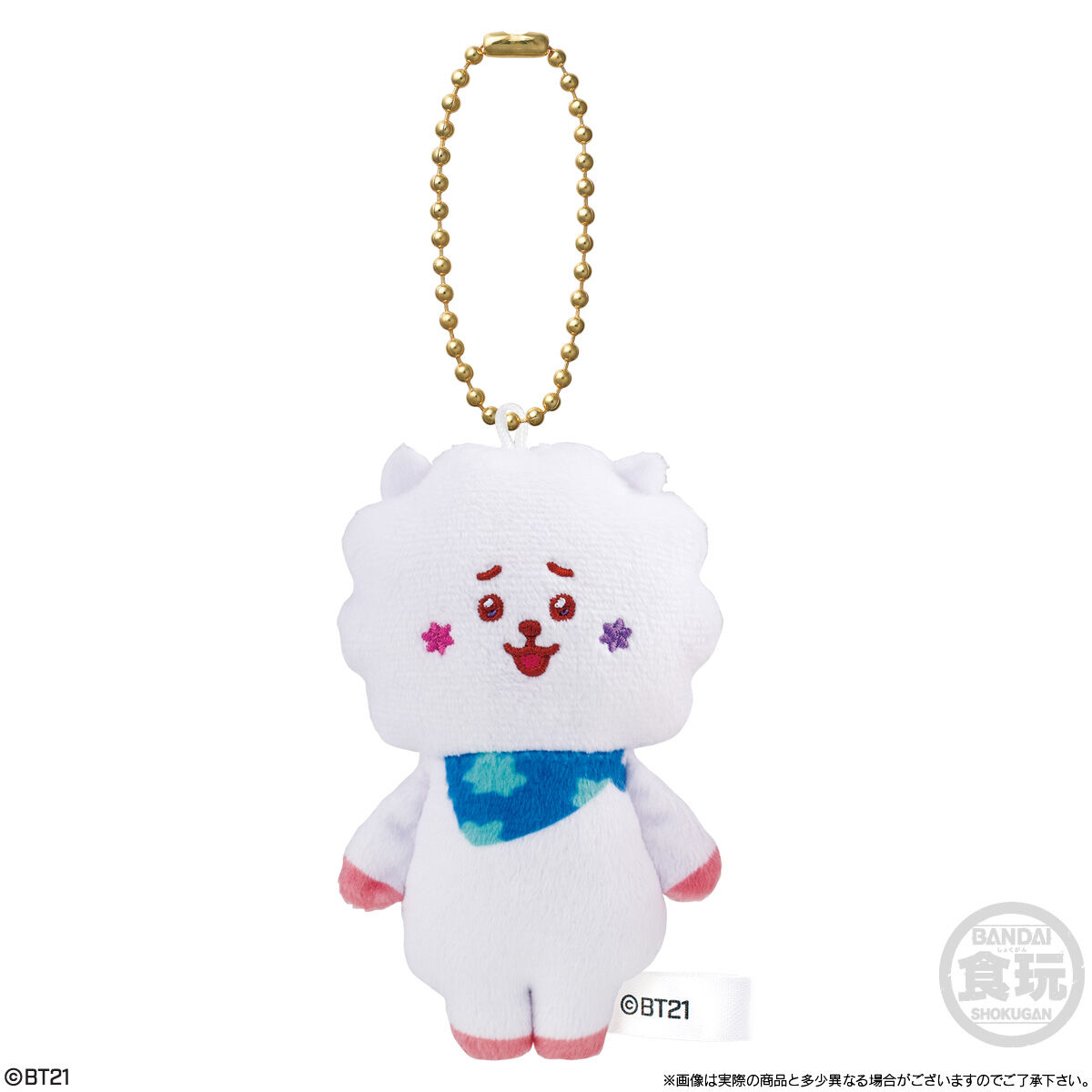 BT21 Fuwa Fuwa Mascot☆4(10個入) | BT21 フィギュア | アニメ