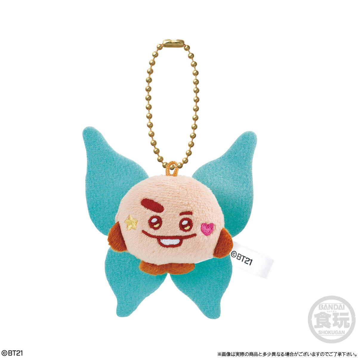 BT21 Fuwa Fuwa Mascot☆4(10個入) | BT21 フィギュア | アニメ